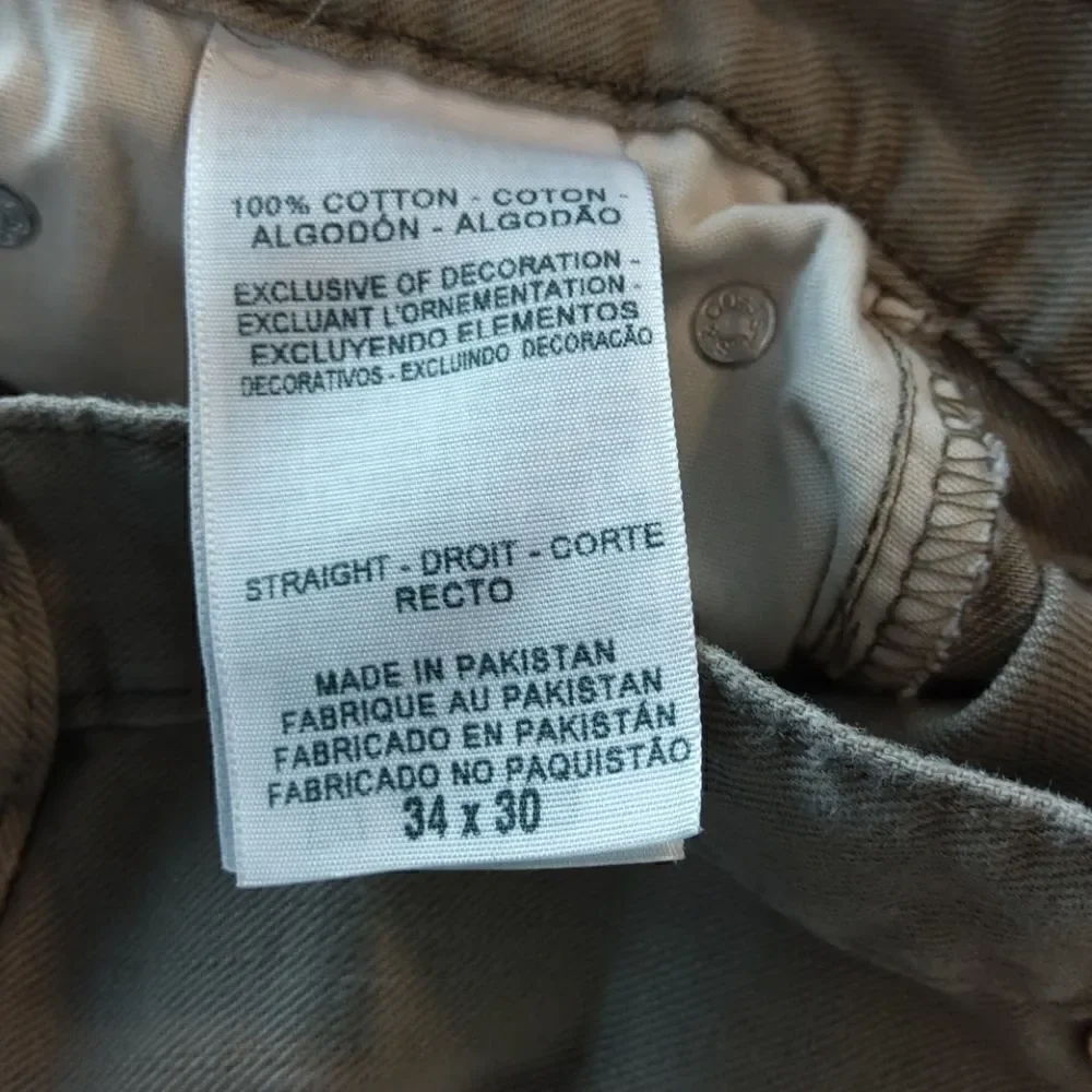 Levi's signature tan five pocket straight leg jean